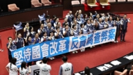 62比51 台國會職權修法覆議案闖關失敗
