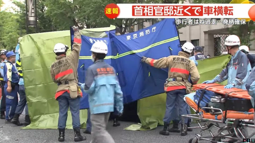 日本财务省公务车 在首相官邸前撞死1男子