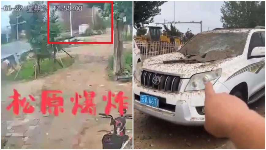 吉林松原路面大爆炸 土石飛濺數十車損毀（視頻）