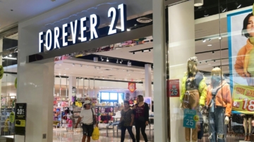 經營艱難 美快時尚零售Forever 21尋求店鋪減租