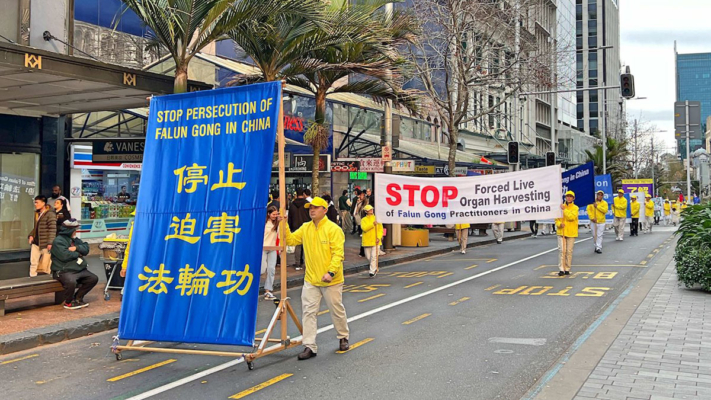 反酷刑日 新西兰民众声援法轮功游行集会