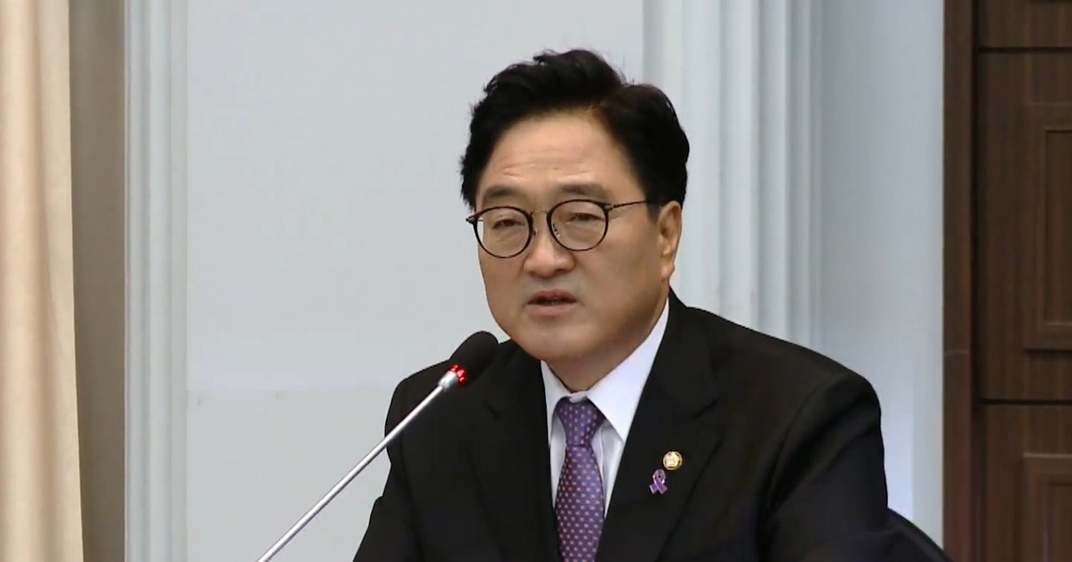 新任韓國國會議長:將從國民角度出發 | 禹元植 | 韓國首爾 | 寬勛俱樂部 | 新唐人电视台