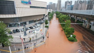 【短訊】長沙淹水 一小時雨量相當於54個西湖