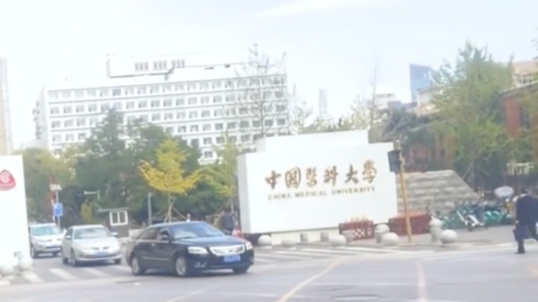 中國多名醫學博士生上網求救 苦讀六年拿不到學位