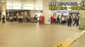 日本東京JR新宿站附近 遊民襲警倒地送醫