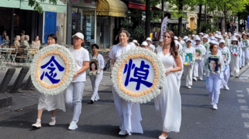 【禁聞】美眾院通過法輪功保護法案 哪些人會受制裁