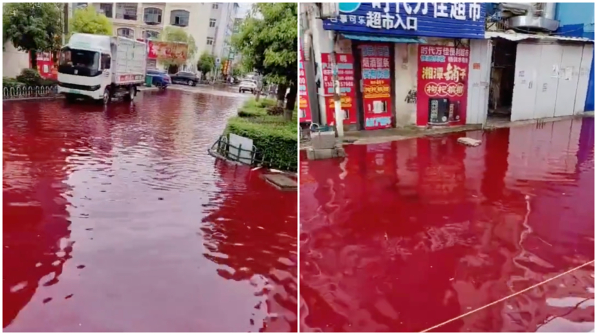 骇人！暴雨后 湖北汉川街头成红色“血海”（视频）