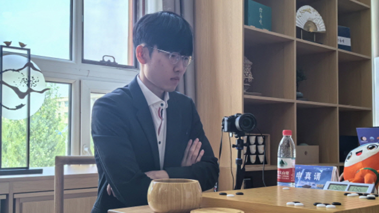 爛柯盃：申真諝逆轉丁浩 決賽再戰辜梓豪