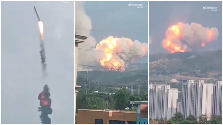 大陸「天龍三號」火箭爆炸成火球 村民：玻璃都震碎