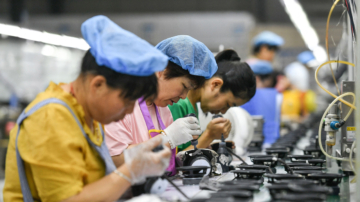 6月30日兩岸掃描 中國經濟持續低迷 製造業連續第二個月萎縮