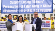 【禁闻】逾20组织联署 吁澳洲制止中共迫害法轮功