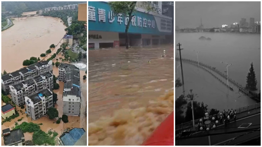 湖南平江特大暴雨 洪水倒灌淹城 市民被困（视频）