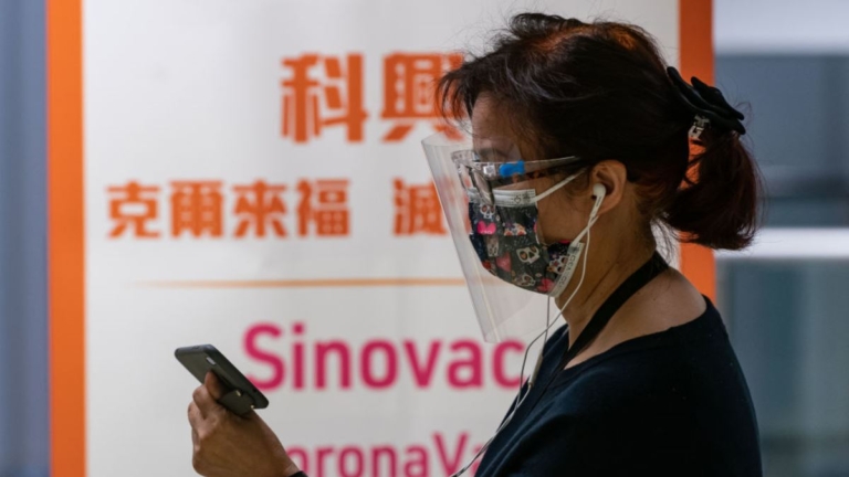 中國疫苗受害者申請遊行遭威脅 多人被強行帶離北京