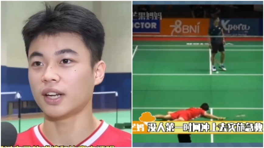 中國17歲羽毛球運動員突然去世 死因引猜測
