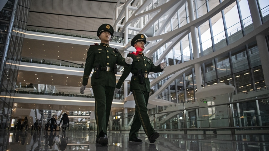 【禁闻】中共国安新规上路 入境中国小心随时被查