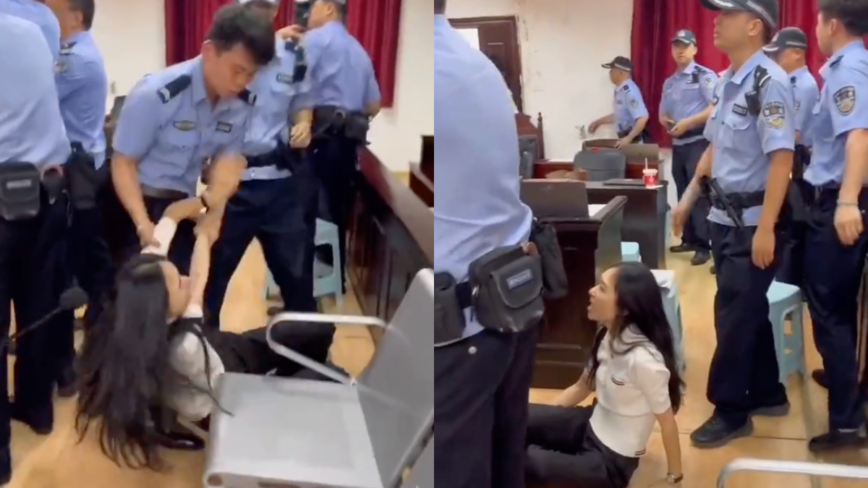 北京女律师庭审取证 被法警摔倒抢走手机（视频）