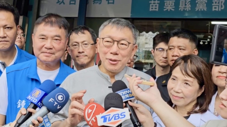台政壇震撼彈 鄭文燦疑涉貪 台灣朝野回應