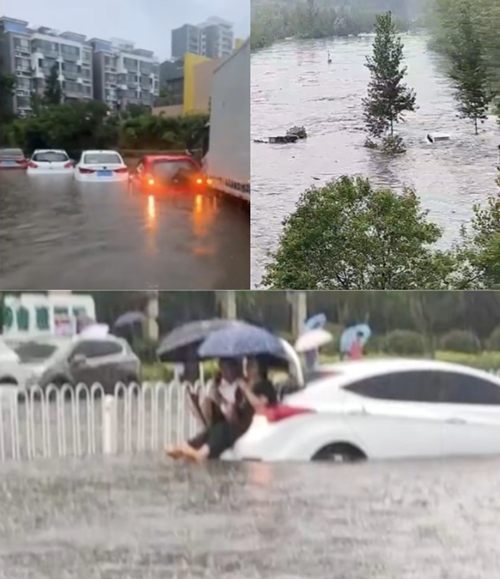 山東臨沂暴雨機場被淹 大壩洩洪引批評 （多視頻）