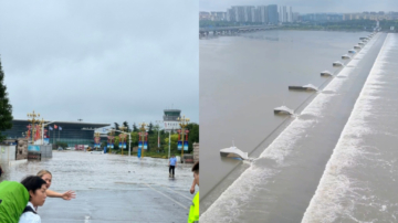 山東臨沂暴雨機場被淹 大壩洩洪引批評 （多視頻）