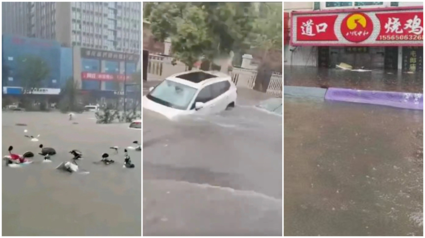 暴雨再襲鄭州 部分路段積水嚴重乘車如「乘船」(視頻)