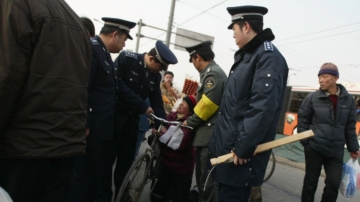 【禁聞】財政吃緊 中國多地取消城管部門