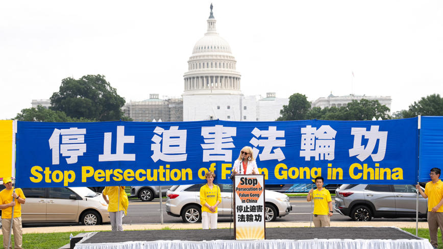 【美国聚焦】法轮功反迫害25周年 美国首都将集会游行