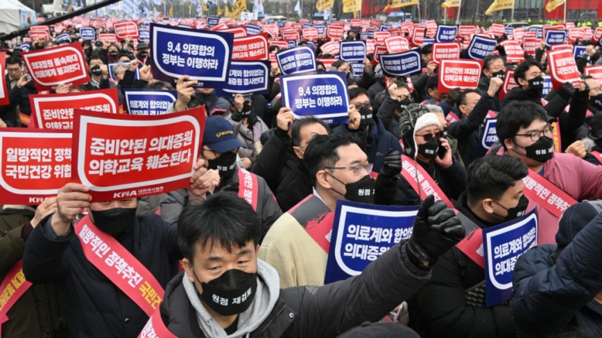 终结罢工潮 韩国政府让步：不吊销罢工医师执照
