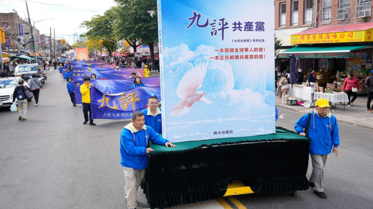 【禁聞】前媒體人：中共恐懼退黨潮 強拉人入黨