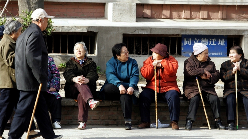 【禁闻】出生率低 老龄化加速 中国人口死亡高峰