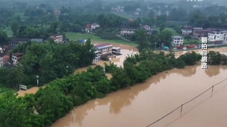重慶暴雨洪災 長壽縣河流倒灌