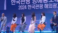 「NewJins」接任2024年韓國旅遊名譽宣傳大使
