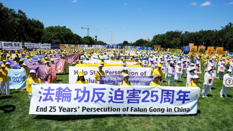 法輪功反迫害25周年 各地政要聲援 籲中共停止迫害