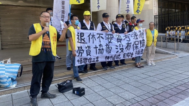 500萬壯世代來臨 台灣放寬65歲退休年限