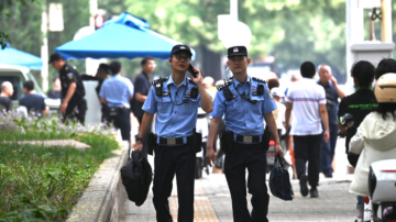 三中全會 北京警察密布 訪民被強制帶走