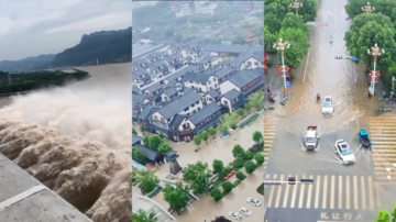 中國河南、陝西多地持續暴雨 洩洪加重災情