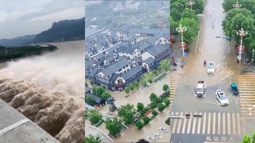 中国河南、陕西多地持续暴雨 泄洪加重灾情