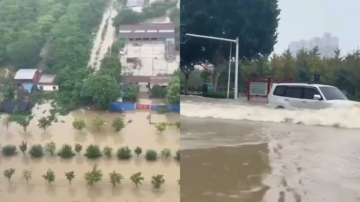 河南水庫洩洪村鎮被淹 陝西寶雞市遭遇洪災