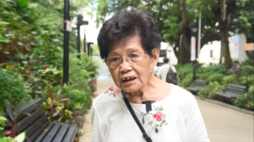 95歲婆婆堅持講真相 呼喚停止迫害