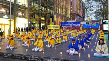 悉尼法輪功集會 紀念反中共迫害25年