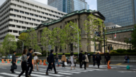 【財經100秒】日本6月通膨升溫 日銀7月底升息預期增