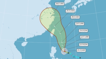 凱米恐來襲 浙江福建戒備 鄭明典籲台灣留意颱風尾