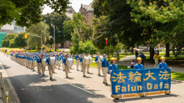 【禁闻】反迫害25周年 全球法轮功学员举行纪念活动