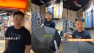 赴中旅游必备？台商研发防砍伞被调侃是“雨伞革命”