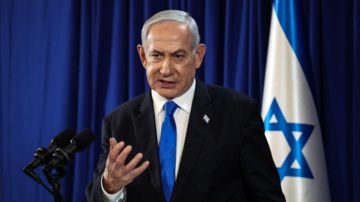 7月22日國際聚焦 以色列總理訪美 將會拜登並在國會發表演說