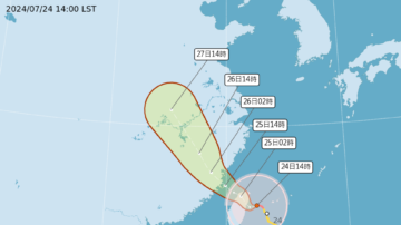 格美扑台 9县市严防超大豪雨 福建发Ⅱ级预警列车停运