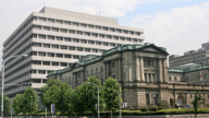 【財經100秒】路透社：日銀下週會議考慮升息