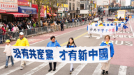 王友群：为何说“中国共产党亡”是天定的？