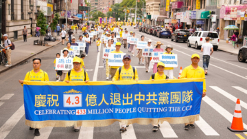 中國官民養老金差距巨大 民眾憤然三退