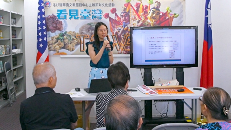 鐵路暢遊新趨勢 洛杉磯觀光組鼓勵僑胞遊台灣