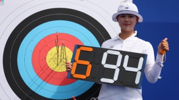 奧運揭幕前 韓國女將率先打破射箭世界紀錄